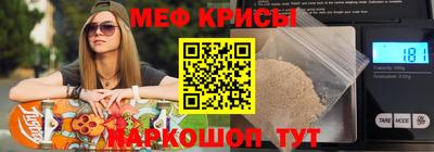 скорость mdpv Лесосибирск