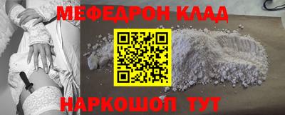 PSILOCYBIN Ливны