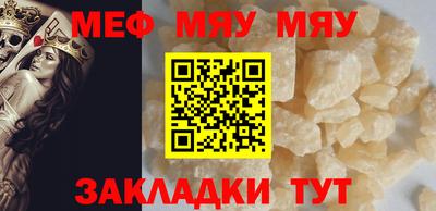 скорость mdpv Лесосибирск