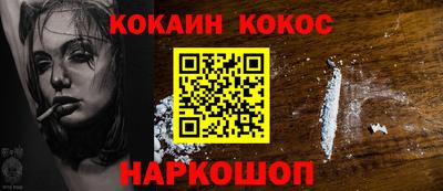 скорость mdpv Лесосибирск