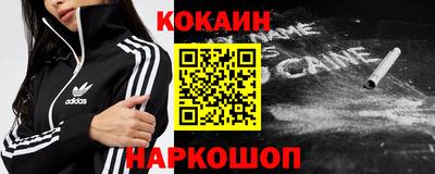 PSILOCYBIN Ливны