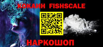 PSILOCYBIN Ливны