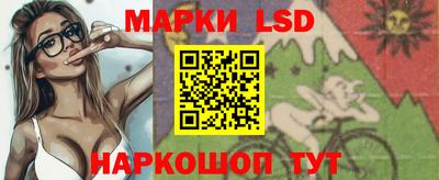 мет Ликино-Дулёво