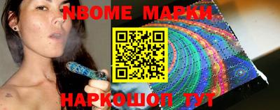 PSILOCYBIN Ливны