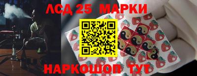 мет Ликино-Дулёво