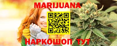 PSILOCYBIN Ливны