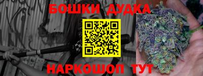 PSILOCYBIN Ливны