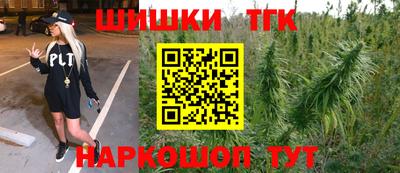 PSILOCYBIN Ливны