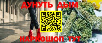 мет Ликино-Дулёво