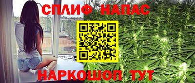 PSILOCYBIN Ливны