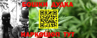 мет Ликино-Дулёво