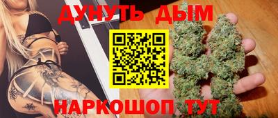 скорость mdpv Лесосибирск