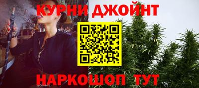 скорость mdpv Лесосибирск