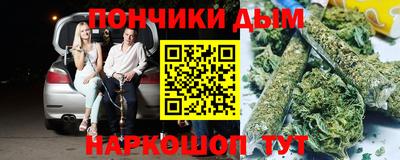 скорость mdpv Лесосибирск