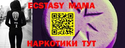 мет Ликино-Дулёво