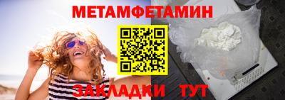 скорость mdpv Лесосибирск