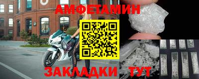скорость mdpv Лесосибирск