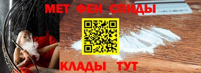 скорость mdpv Лесосибирск