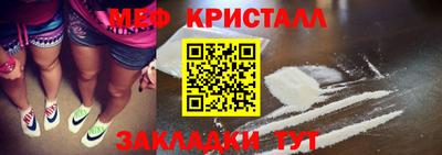 скорость mdpv Лесосибирск