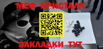 PSILOCYBIN Ливны