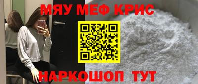 PSILOCYBIN Ливны