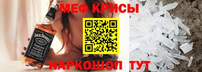 PSILOCYBIN Ливны
